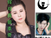 阿影歌曲歌詞大全_阿影最新歌曲歌詞