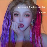 本田一Giao最新歌曲_最熱專輯MV_圖片照片