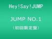 JUMP NO. 1