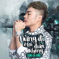 Đinh Đại Vũ歌曲歌詞大全_Đinh Đại Vũ最新歌曲歌詞