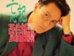 丁咚歌曲歌詞大全_丁咚最新歌曲歌詞