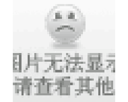 武思宇圖片照片_武思宇