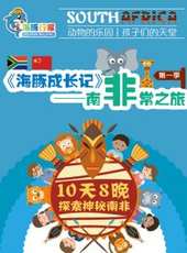 最新推理卡通片_推理卡通片大全/排行榜_好看的動漫
