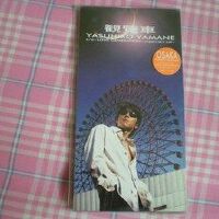 山根康広圖片照片_山根康広