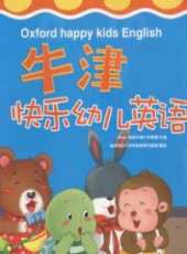 最新2015少兒卡通片_2015少兒卡通片大全/排行榜 - 蟲蟲動漫