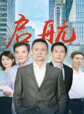 孫敏演過的電影電視劇線上看_影視作品大全_好看的明星