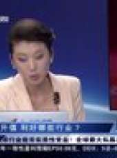 股舞飛陽 2012最新一期線上看_全集完整版高清線上看_好看的綜藝