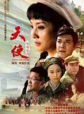 陶紅演過的電影電視劇線上看_影視作品大全_好看的明星