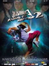 周奇奇演過的電影電視劇線上看_影視作品大全_好看的明星