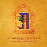 The Lama's Chants: Songs of Awakening / Roads