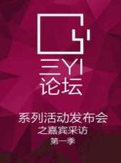 2019最新訪談綜藝節目大全/排行榜_好看的綜藝