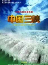 最新2011-2000紀錄片電影_2011-2000紀錄片電影大全/排行榜_好看的電影