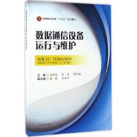 郭芊彤最新歌曲_最熱專輯MV_圖片照片