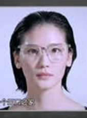 我是生活家最新一期線上看_全集完整版高清線上看_好看的綜藝