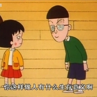 直白圖片照片_直白
