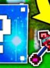 我的世界幸運方塊 第1季最新一期線上看_全集完整版高清線上看_好看的綜藝