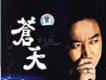 嘎日迪歌曲歌詞大全_嘎日迪最新歌曲歌詞