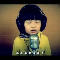 小臭臭圖片照片_小臭臭