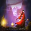 Braska歌曲歌詞大全_ Braska最新歌曲歌詞