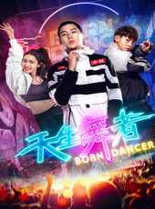 最新電影大全_好看的電影推薦_2019年最新電影排行榜_好看的電影