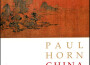Paul Horn最新歌曲_最熱專輯MV_圖片照片