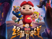 週遊格歌曲歌詞大全_週遊格最新歌曲歌詞