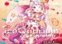 irucaice歌曲歌詞大全_irucaice最新歌曲歌詞