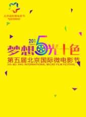 周迅最新電影_周迅電影全集線上看_好看的電影