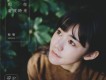 程璧歌曲歌詞大全_程璧最新歌曲歌詞