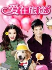 最新2011-2000泰國家庭電視劇_好看的2011-2000泰國家庭電視劇大全/排行榜_好看的電視劇