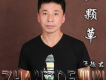 一棵草歌詞_張德君一棵草歌詞