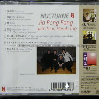 美野春樹圖片照片_美野春樹