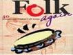 重回木吉他 2 Let is Fol