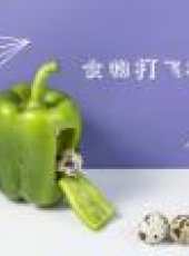 掉進食洞最新一期線上看_全集完整版高清線上看_好看的綜藝