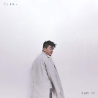 方燦明歌曲歌詞大全_方燦明最新歌曲歌詞