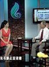 百醫百順2012最新一期線上看_全集完整版高清線上看_好看的綜藝