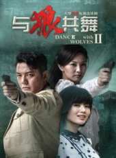 寧曉志演過的電影電視劇線上看_影視作品大全_好看的明星
