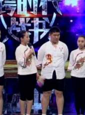 跨時代戰書 第2季最新一期線上看_全集完整版高清線上看_好看的綜藝