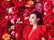 天涯的牽掛歌詞_妮子天涯的牽掛歌詞