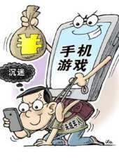 李玖瑾教授教育講座合集動漫全集線上看_卡通片全集高清線上看_好看的動漫