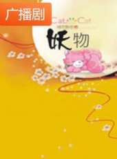 最新2020電視劇_好看的2020電視劇大全/排行榜 - 蟲蟲電視劇