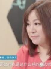 蘭海說成長 2017最新一期線上看_全集完整版高清線上看_好看的綜藝