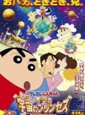 最新2014經典卡通片_2014經典卡通片大全/排行榜_好看的動漫