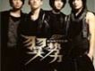 翼勢力歌曲歌詞大全_翼勢力最新歌曲歌詞