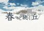 mamomo最新歌曲_最熱專輯MV_圖片照片