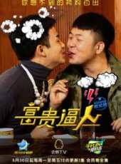 李茂演過的電影電視劇線上看_影視作品大全_好看的明星