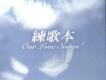 華人群星8圖片照片