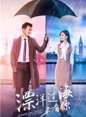 葉青演過的電影電視劇線上看_影視作品大全_好看的明星
