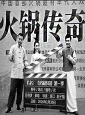 最新2016劇情電視劇_好看的2016劇情電視劇大全/排行榜_好看的電視劇