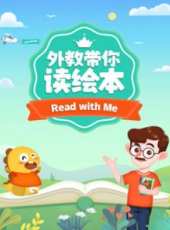 最新2018其它卡通片_2018其它卡通片大全/排行榜_好看的動漫